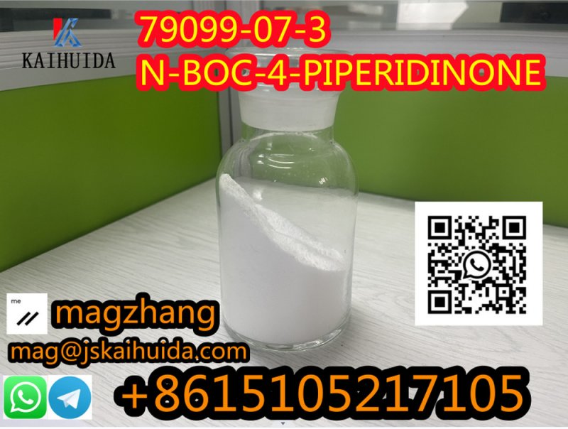 79099-07-3 N-BOC-4-PIPERIDONE